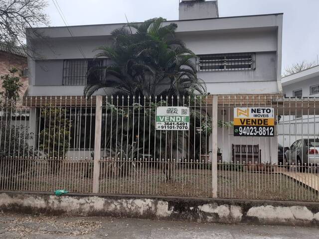 #17 - Apartamento para Venda em São Paulo - SP