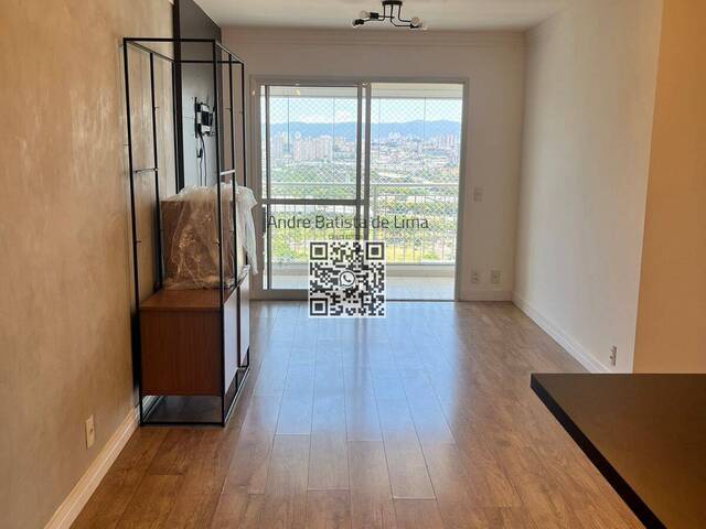 #204 - Apartamento para Venda em São Paulo - SP